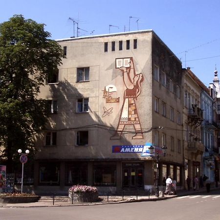 Apartment Bombonyerka Drogobych Exterior photo